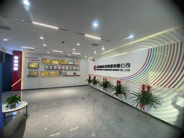 微信图片_20230215141828.jpg