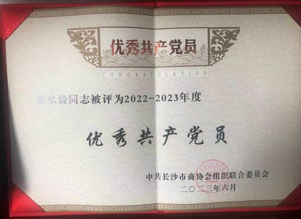 说明: 6d7315449934d189db0f13464653f98