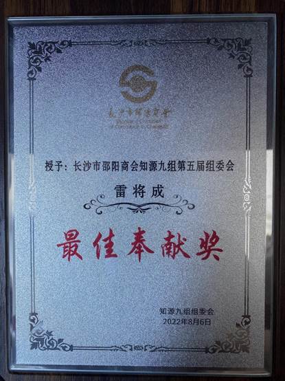 说明: c4adaedce18ab81c2755bc58491472b