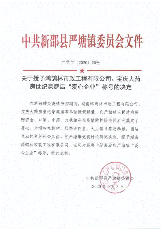 说明: 36fbac1005157dac5be7590331f8a55