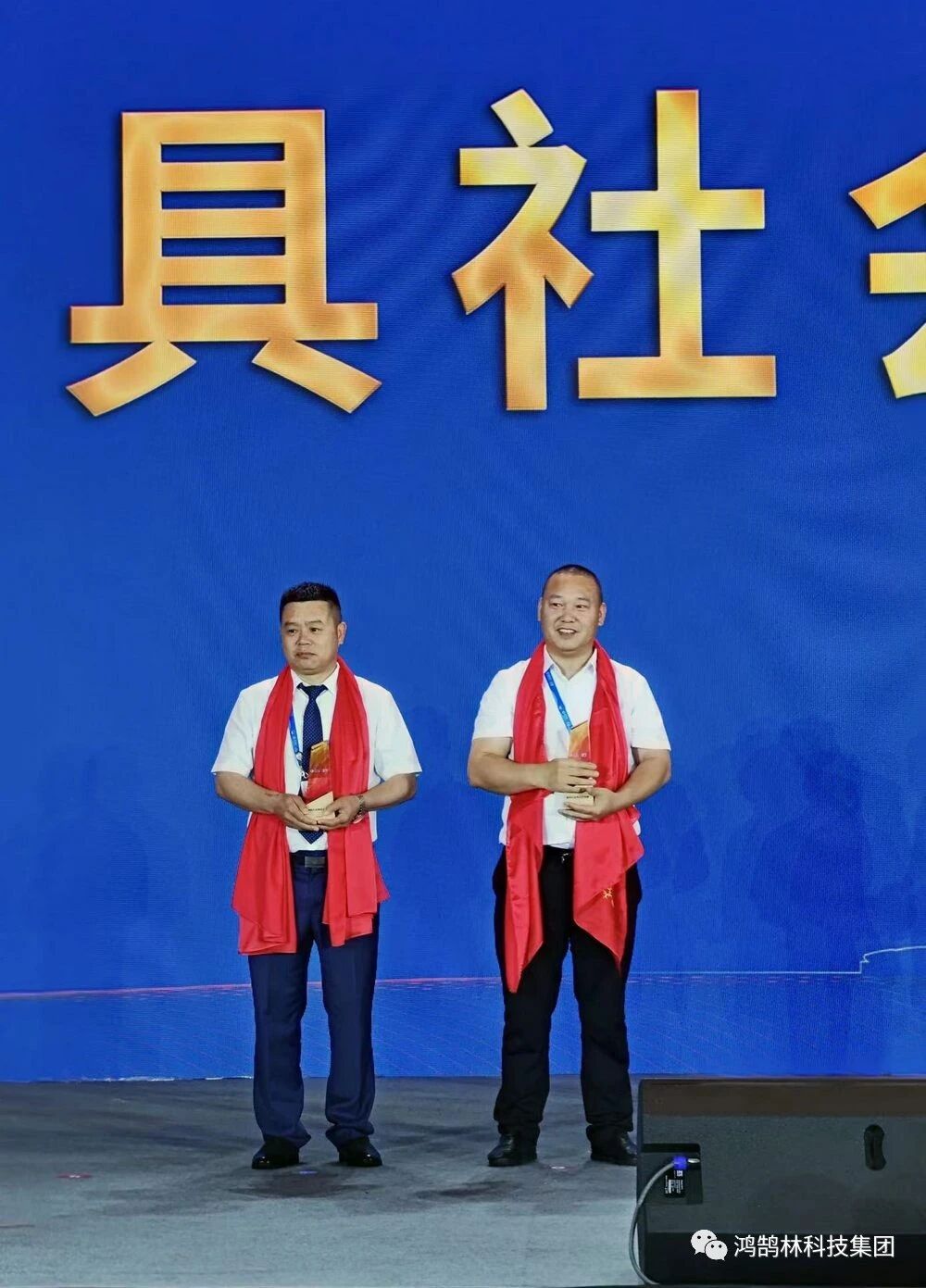 微信图片_2026-07-02_220051_144.jpg