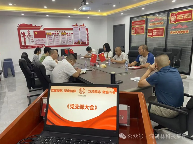 驰援横州云表镇抗洪清淤纪实——鸿鹄林科技集团管道清淤、管网检测、非开挖修复实战