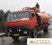 大型泥浆车(25T)