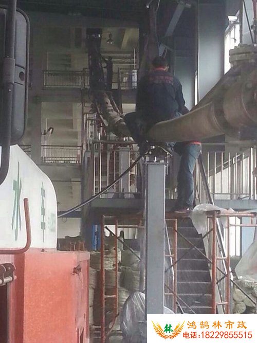 管道清理
