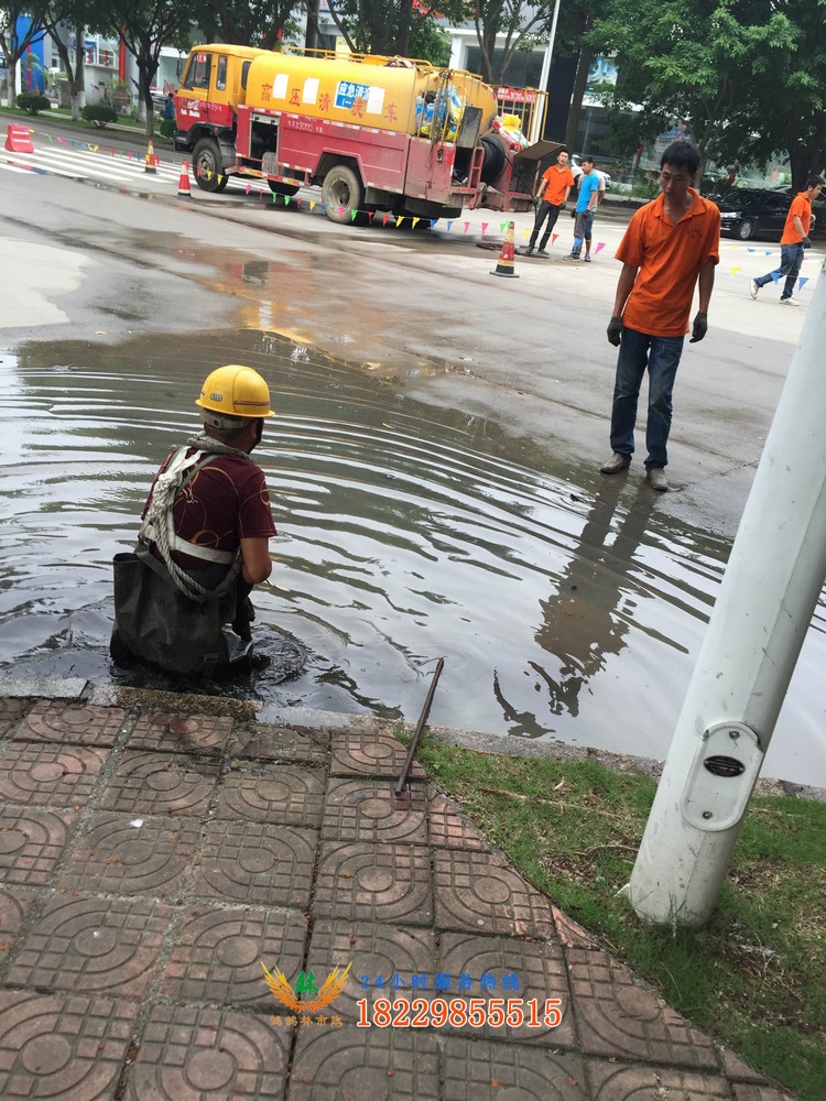 市政管道疏通