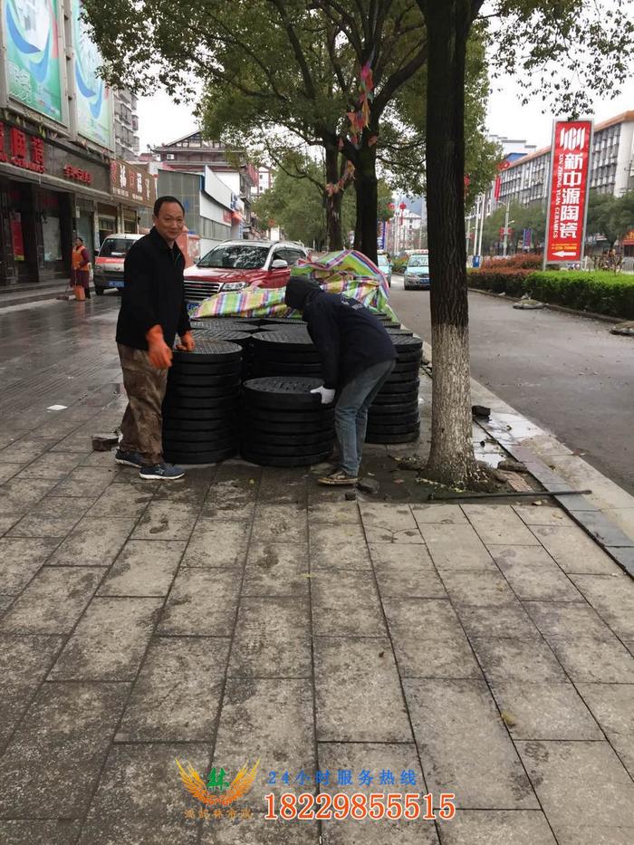 邵阳市绥宁县清淤换井盖工程