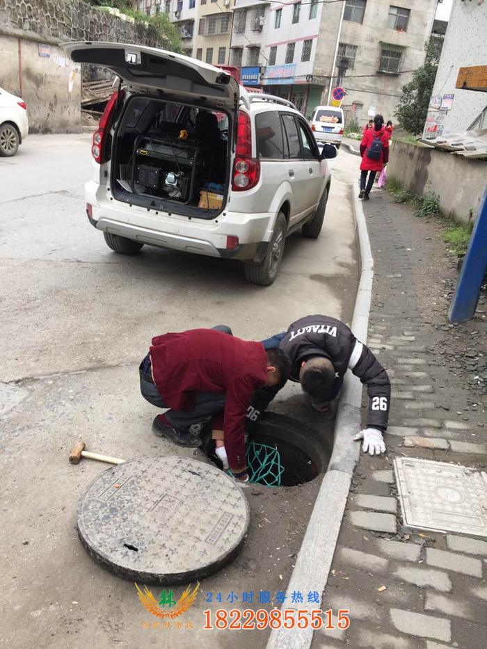 邵阳市绥宁县清淤换井盖工程