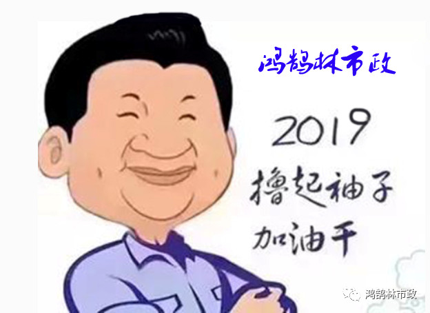 市政管道疏通